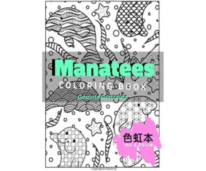 Manatees Coloring Book
